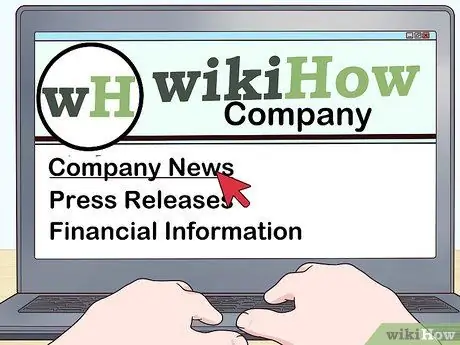 Продать исключенные из листинга акции Шаг 1