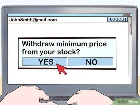 Продать исключенные из листинга акции Шаг 5