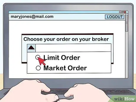 Продать исключенные из листинга акции Шаг 7