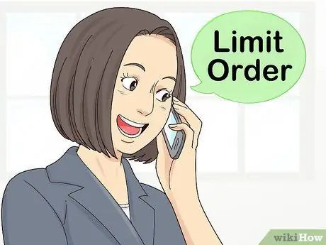 Продать исключенные из листинга акции Шаг 8