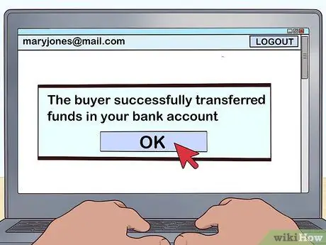 Продать исключенные из листинга акции Шаг 9