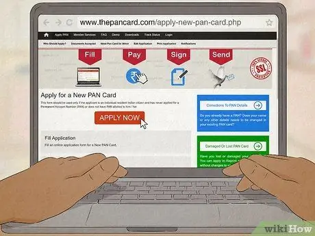 Покупка индийских акций Шаг 4