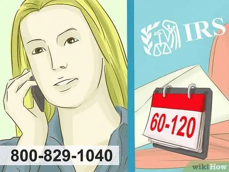 Отправка налоговой декларации Шаг 12