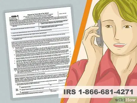 Отправка налоговой декларации Шаг 4