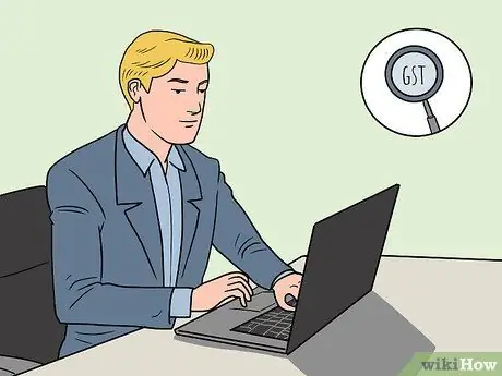 Найдите свой номер GST Шаг 1