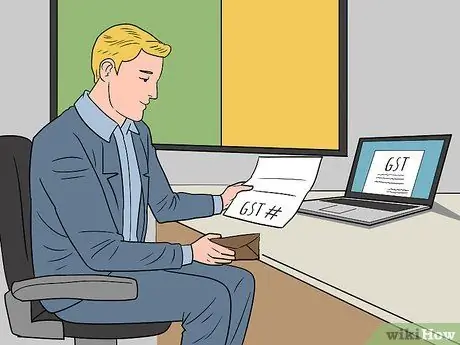 Найдите свой номер GST Шаг 4