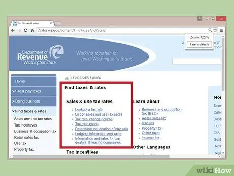Расчет налогов на заработную плату Шаг 8