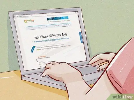 Применение номера PAN для компании Шаг 3