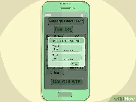 Рекорд бизнес-миль Шаг 3