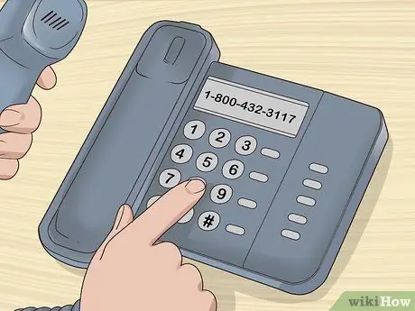 Активация кредитной карты Chase Шаг 13