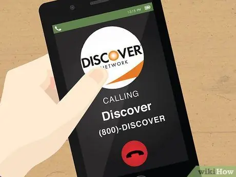 Отмена кредитной карты Discover Шаг 6