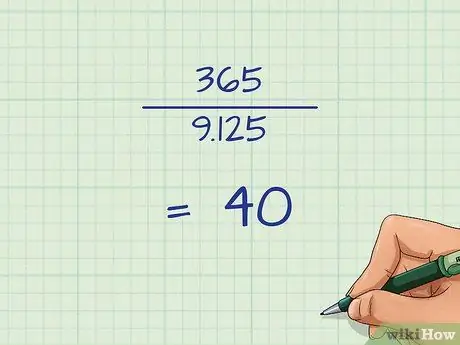 Расчет периода взыскания дебиторской задолженности Шаг 7