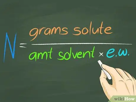 Расчет нормальности, шаг 3