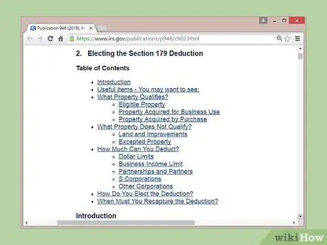 Учет основных средств Шаг 4
