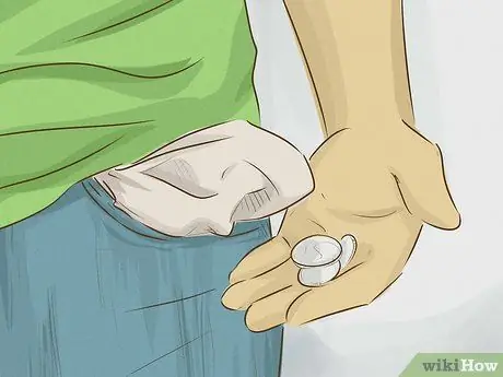 Сохранить мелкую сдачу, шаг 1