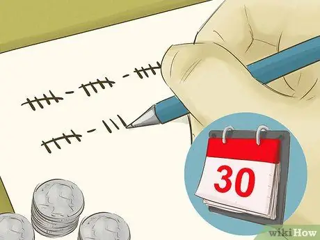 Сохранить мелкую сдачу, шаг 8