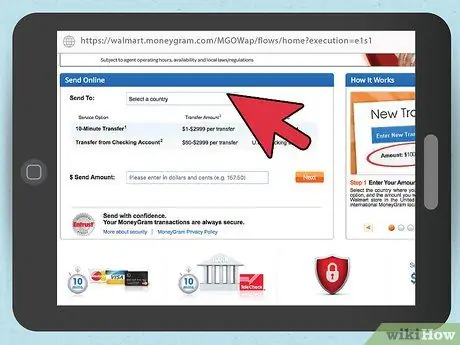 Оплата денежного перевода Шаг 8