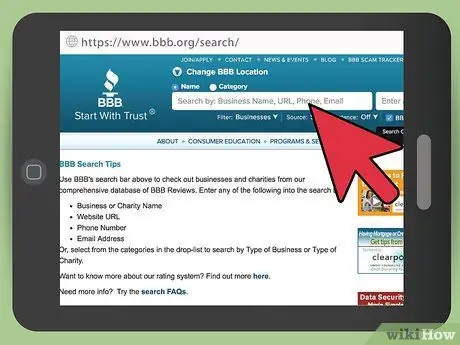 Выберите компанию по консолидации долга Шаг 2