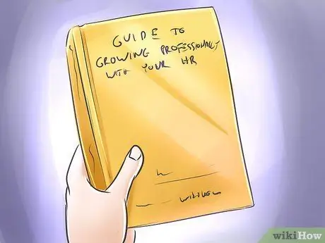 Управление отделом кадров Шаг 7