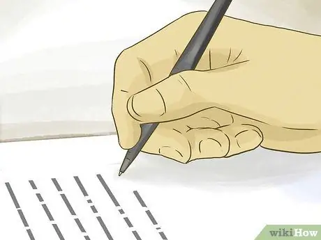 Быстрое получение работы, шаг 8