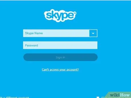 Сбор денег на AngelList, шаг 15