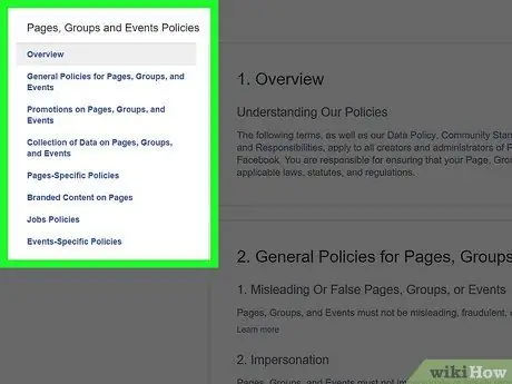 Розыгрыш на Facebook Шаг 1