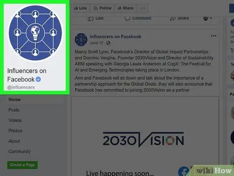 Розыгрыш на Facebook Шаг 15