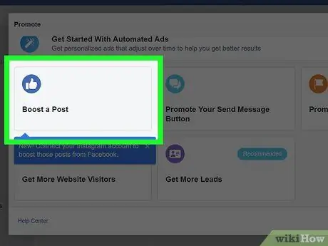 Розыгрыш на Facebook Шаг 16