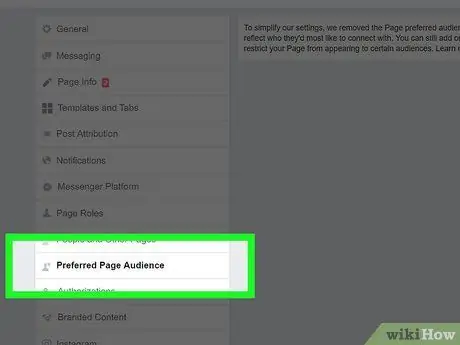 Розыгрыш на Facebook Шаг 2