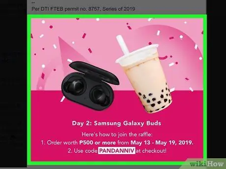 Розыгрыш на Facebook Шаг 9