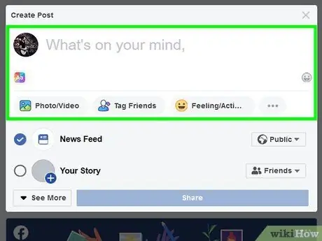 Проведите онлайн-лотерею Шаг 3