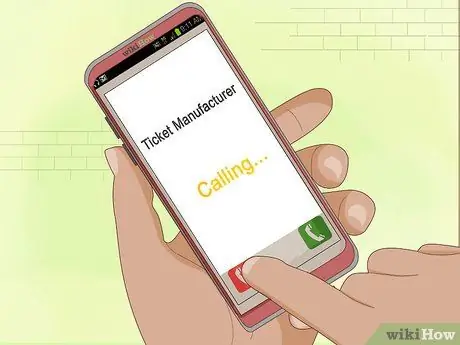 Делайте лотерейные билеты Шаг 11