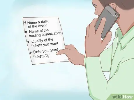 Делайте лотерейные билеты Шаг 12