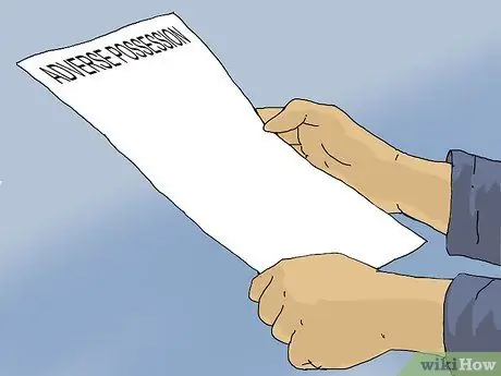 Выселение приседающих, шаг 12