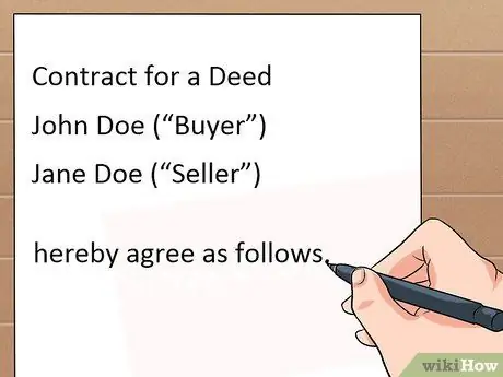 Составление договора подряда (земельный договор) Шаг 2