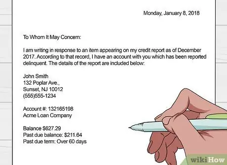 Оспаривание студенческой ссуды по кредитному отчету Шаг 1