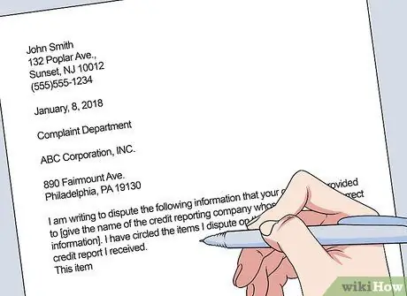 Оспаривание студенческой ссуды по кредитному отчету Шаг 7