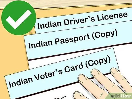 Получите ссуду на образование SBI Шаг 1