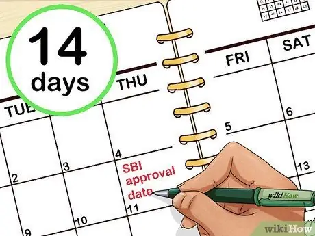 Получите ссуду на образование SBI Шаг 11