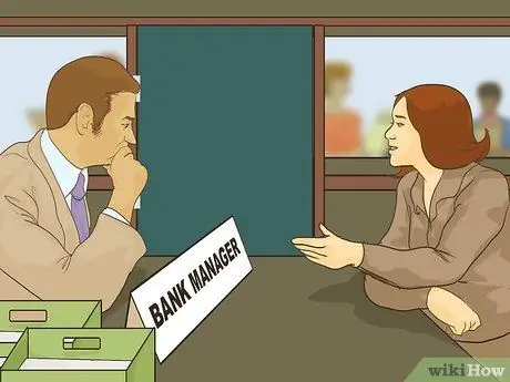 Минимизация банковских комиссий Шаг 10