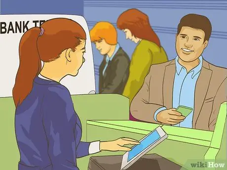 Минимизация банковских комиссий Шаг 11