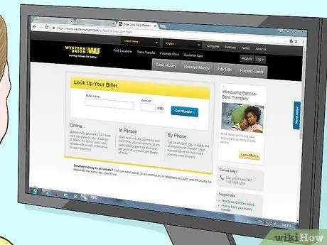 Избегайте минимальных комиссий за баланс Шаг 11