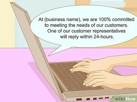 Ответить на электронные письма клиентов Шаг 2