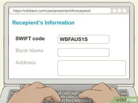 Перевод денег на банковский счет Шаг 13