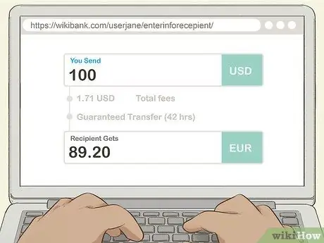 Перевод денег на банковский счет Шаг 15