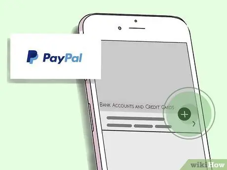 Перевод денег между банковскими счетами Шаг 10