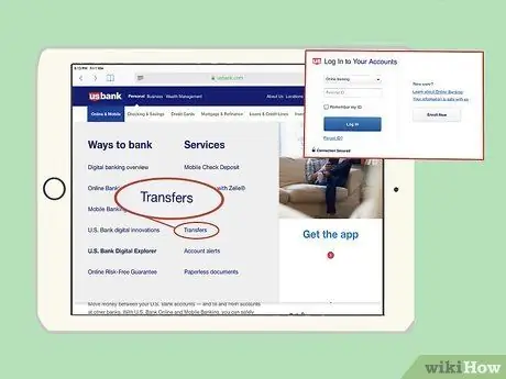 Перевод денег между банковскими счетами Шаг 3