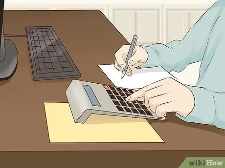 Стать операционным менеджером Шаг 3