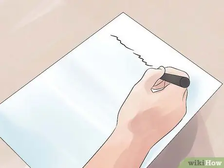 Платите меньше налогов Шаг 15