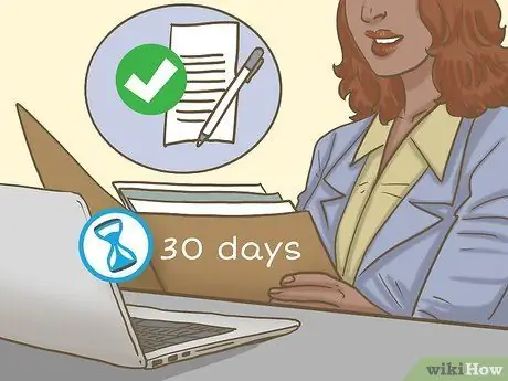 Удаление налогового залога Шаг 15